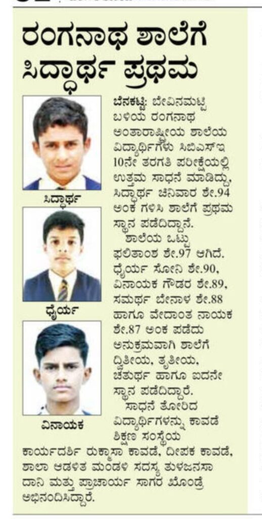 WhatsApp Image 2026-04-22 at 7.18.58 AM